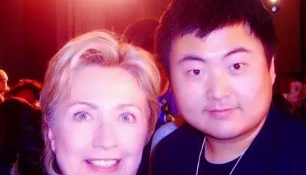 Daddy with Hillary